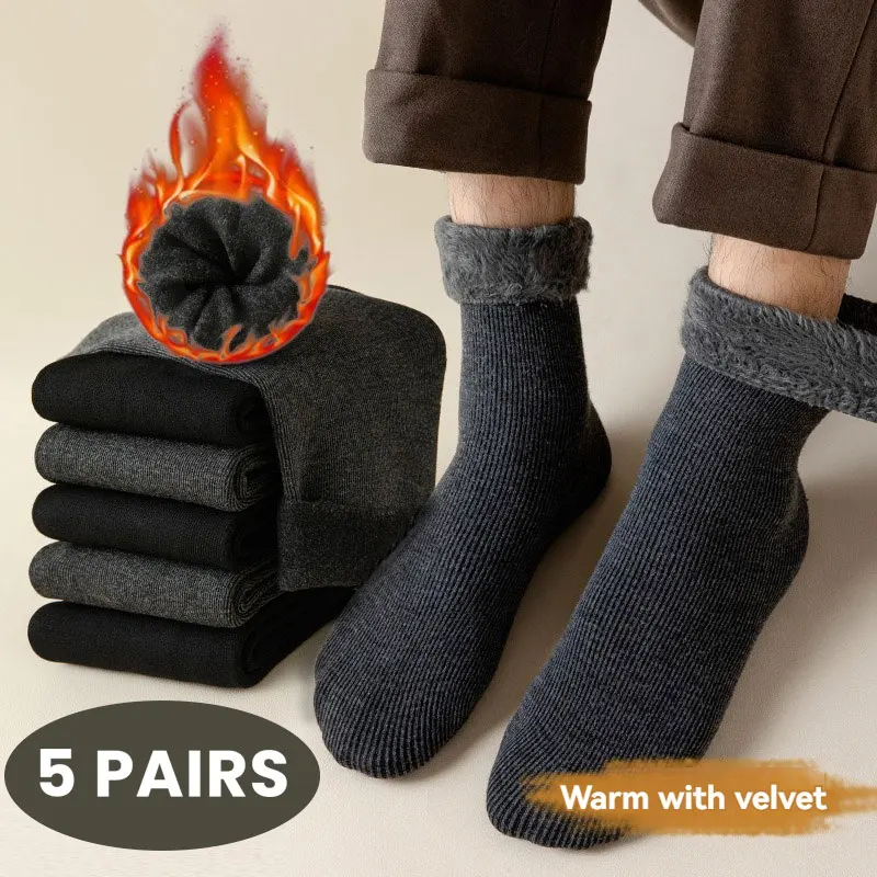 Chaussettes chaudes doublées velours — paquet de 5